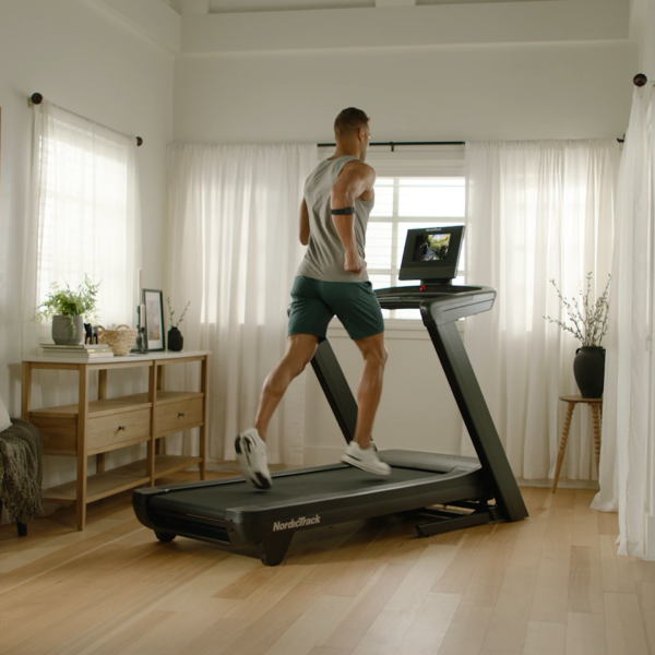 Commercial 1250 Treadmill